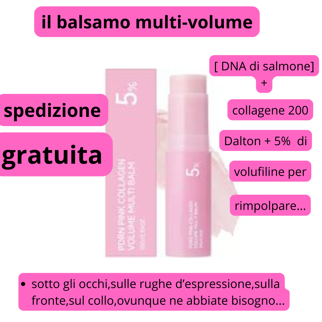 il balsamo multi-volume